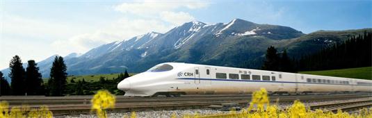 魯南高鐵RLTJ-3標項目